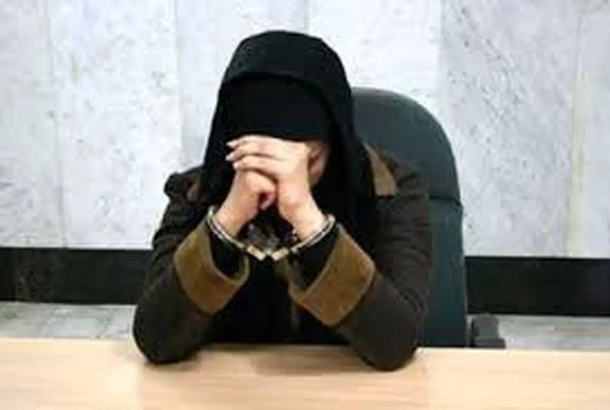 کلاهبرداری 600 میلیونی دختر آرایشگر از پسران جوان