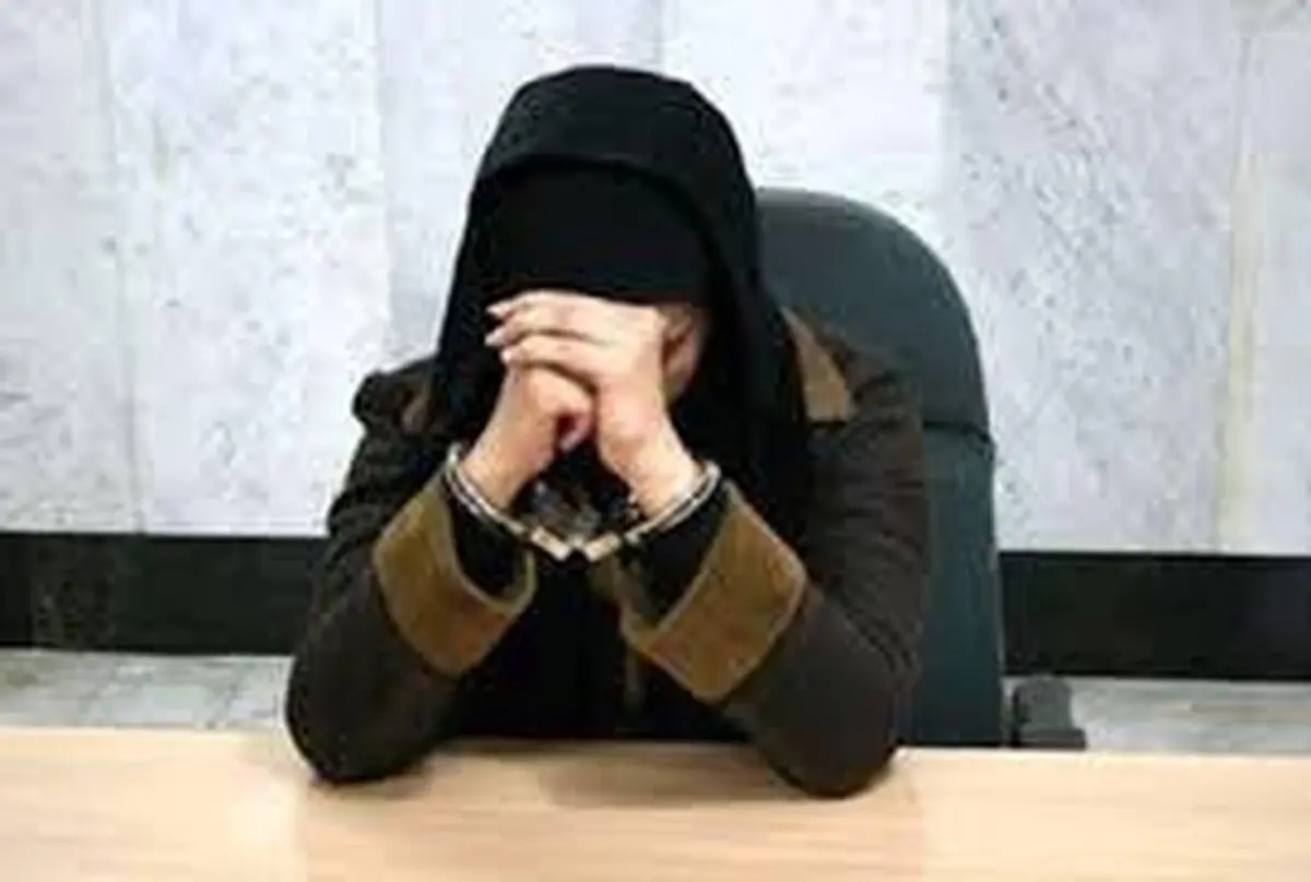 کلاهبرداری 600 میلیونی دختر آرایشگر از پسران جوان