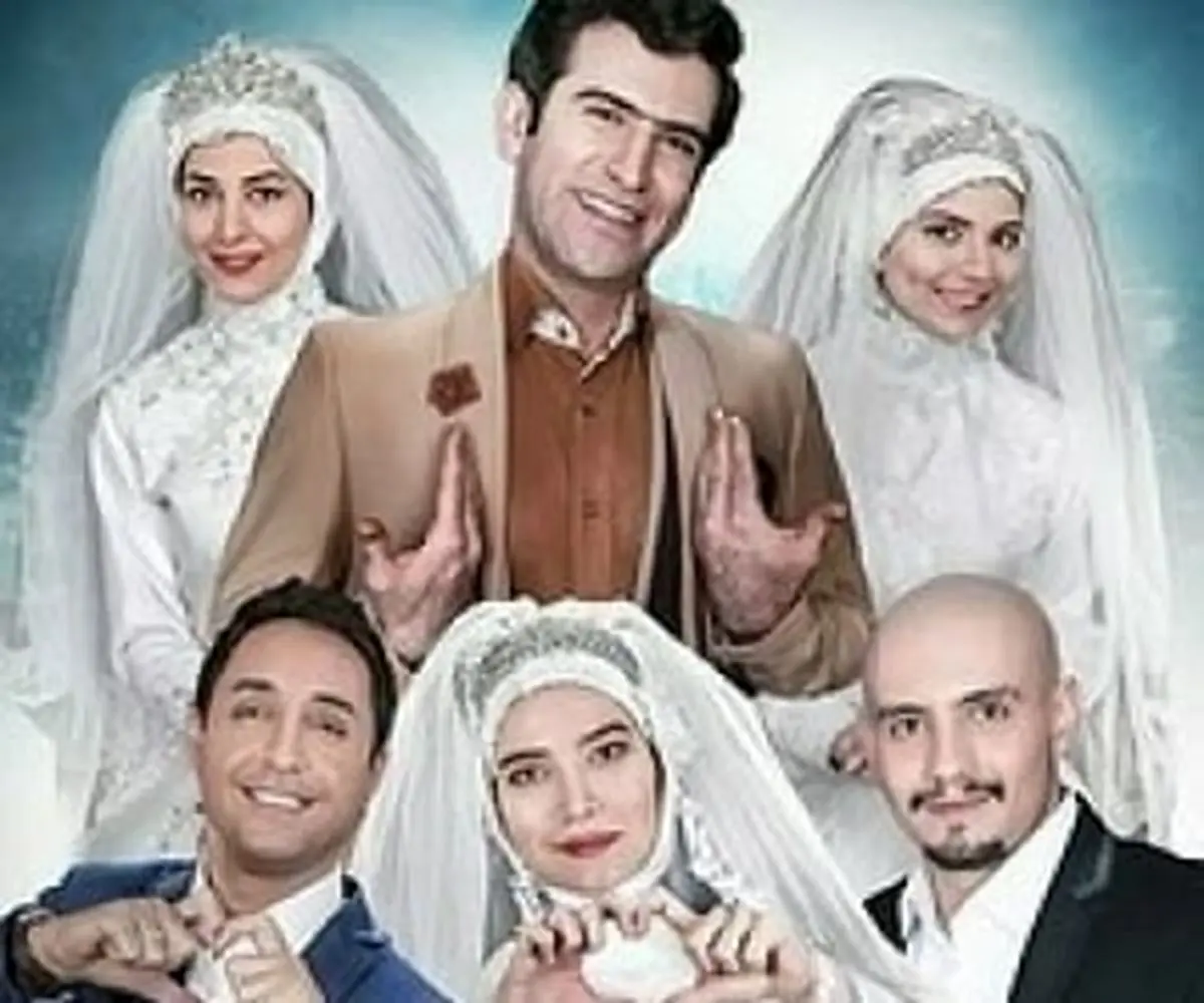 ساعت پخش و تکرار سریال لیسانسه ها از شبکه ۳ در اردیبهشت ۱۴۰۴