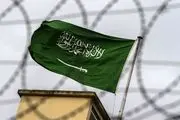 برافراشتن پرچم عربستان سعودی توسط یکی از نظامیان اسرائیل/ فیلم