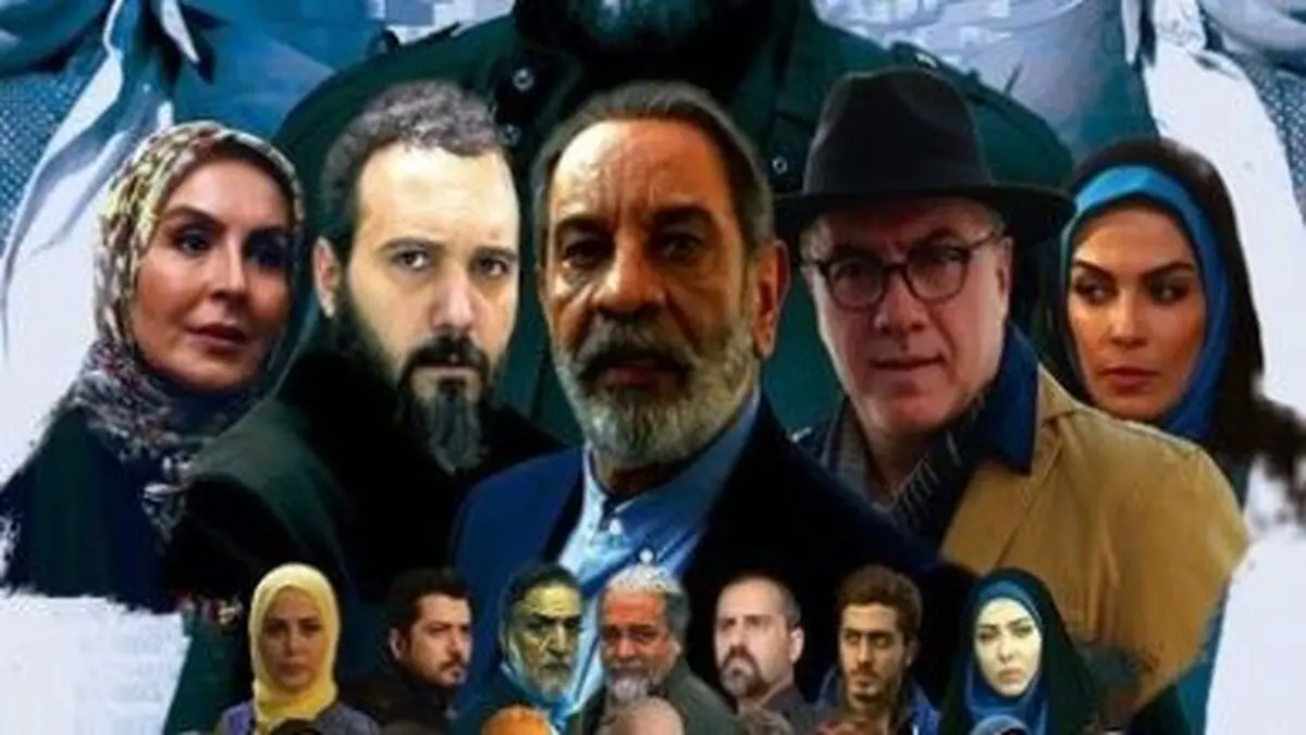 عوامل سریال پرطرفدار «گاندو» ،مهمان ویژه «ثریا»