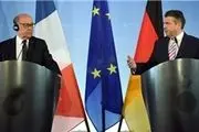 وزیر خارجه آلمان: انتظار داریم ایران از ترور حمایت نکند