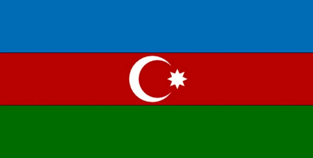 سفیر اردن در آذربایجان احضار شد