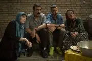 پایان فروش «سگ بند» در گیشه