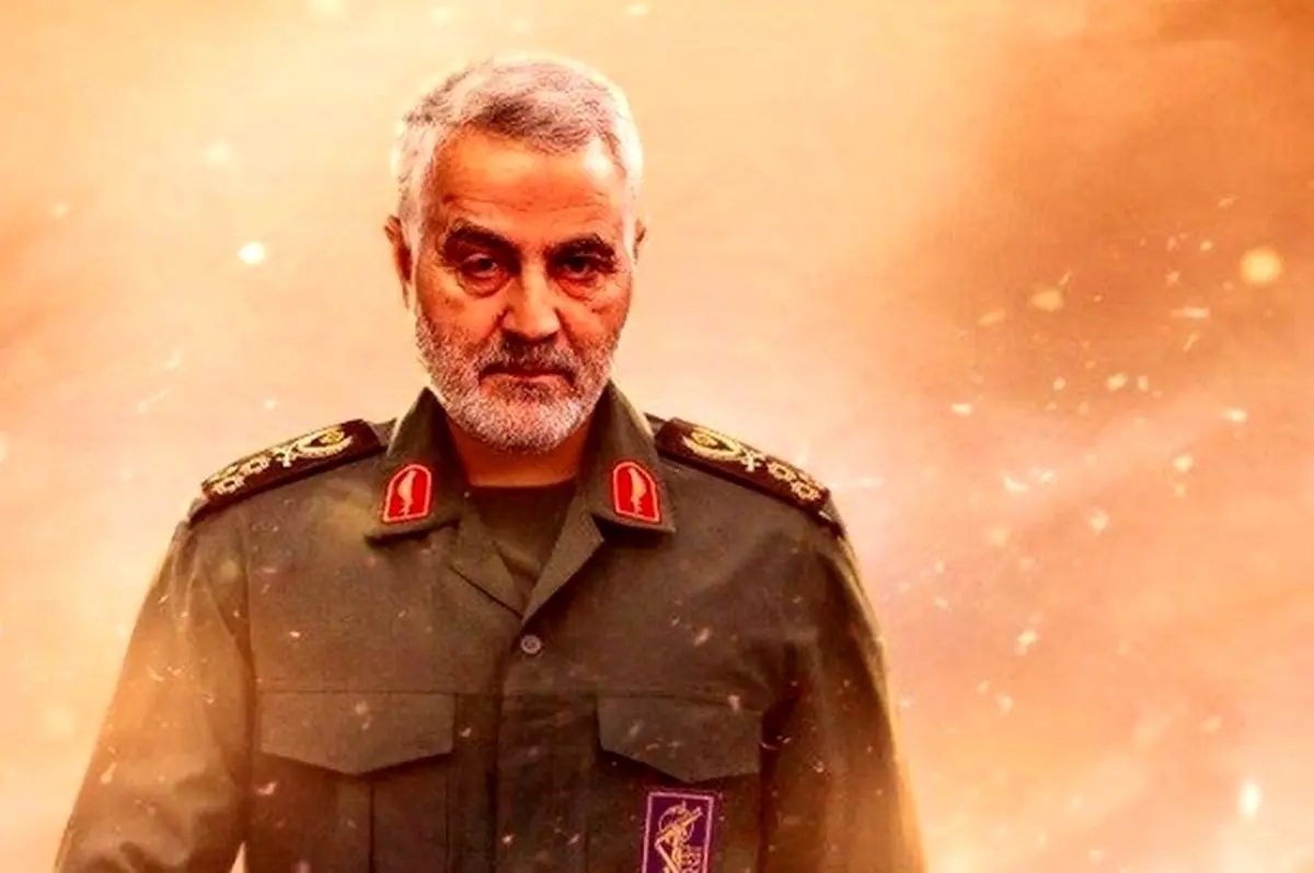 حاج قاسم ، بزرگترین مانع میدانی یهود در تحقق نظم نوین جهانی