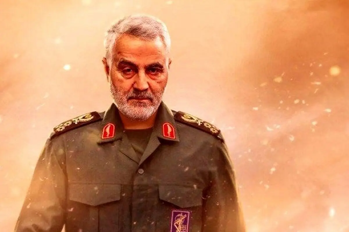 حاج قاسم ، بزرگترین مانع میدانی یهود در تحقق نظم نوین جهانی
