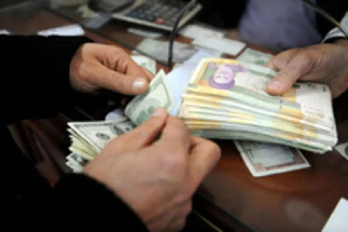 اطلاعیه مهم بانکی درباره خرید و فروش ارز