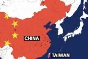  عصبانیت چین از سفر سیاستمدار تایوانی به آمریکا 