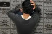 بیکاری در بوکان به مرز فاجعه رسیده است