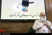 احتمال حضور اعضای فعلی شورای شهر تهران در پارلمان پنجم پایتخت