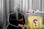 انتخاب شهردار جدید و تداوم اختلاف میان اصلاح طلبان 