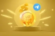کمبو کارت ترامپ فارم (Trump Farm) امروز چهارشنبه 27 فروردین

