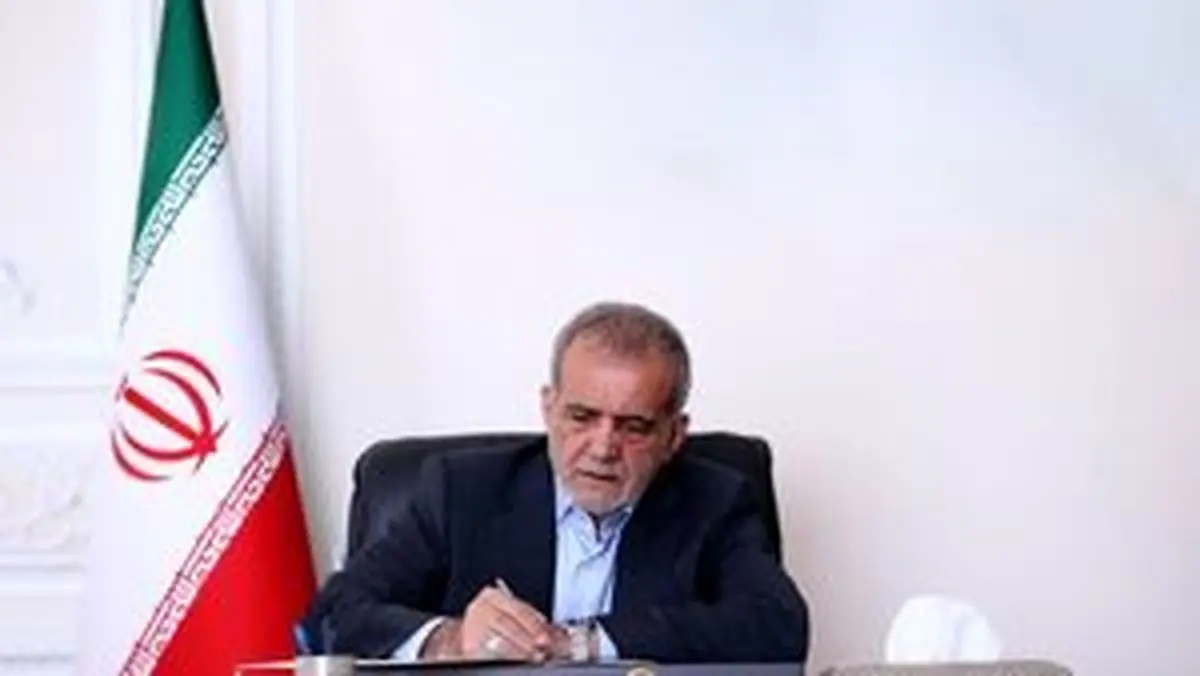 تصویر متفاوت از زهرا پزشکیان