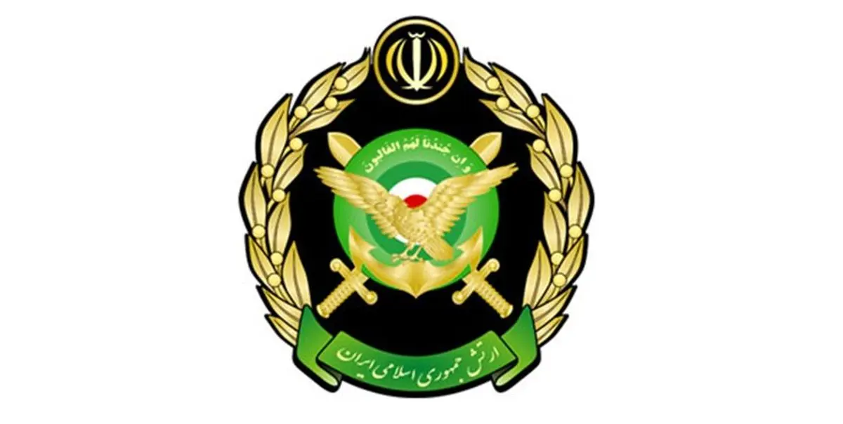آمادگی ارتش برای جانفشانی