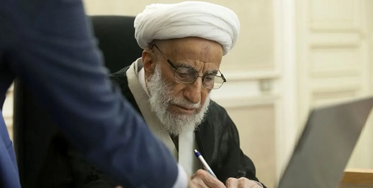پیام تسلیت آیتالله جنتی درپی درگذشت عضو مجلس خبرگان