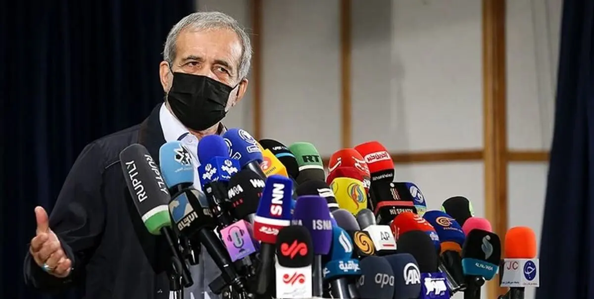 پزشکیان: 2 میلیارد تومان یارانه راحت‌طلب‌ها باید قطع شود
