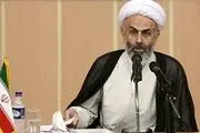 آغاز بزرگترین طرح اوقاف