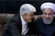 بازنده بزرگ کابینه دوازدهم