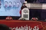 فرهنگ و مکتب حاج‌قاسم نه با ترور از بین می‌رود نه با موشک