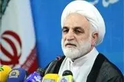 محاکمه ۵ متهم در پرونده اخلال ارزی