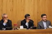 تصمیم دولت احمدی نژاد وتو شد!