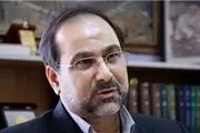 بررسی سند 2030 در شورای عالی انقلاب فرهنگی