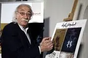 بازیگر معروف درگذشت