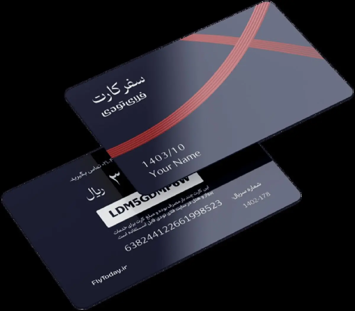  وام ۱۰۰ میلیونی برای گردشگران + جزییات