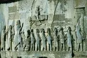 بخوانید و به ایرانی بودن خود افتخار کنید!