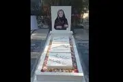 سنگ مزار بیتا فرهی نصب شد