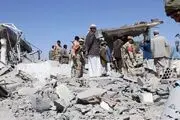 ۲۰ کیلو طلابرای کشتن رهبر انصارالله