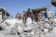 ۲۰ کیلو طلابرای کشتن رهبر انصارالله