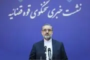 خط قرمزی برای برخورد با فساد، بی قانونی و بی عدالتی نداریم/ جزئیات محکومیت دو جاسوس همکار موساد