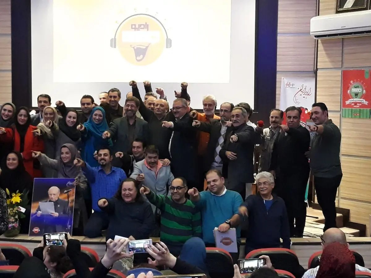 جشن 2 سالگی رادیو جمعه برگزار شد
