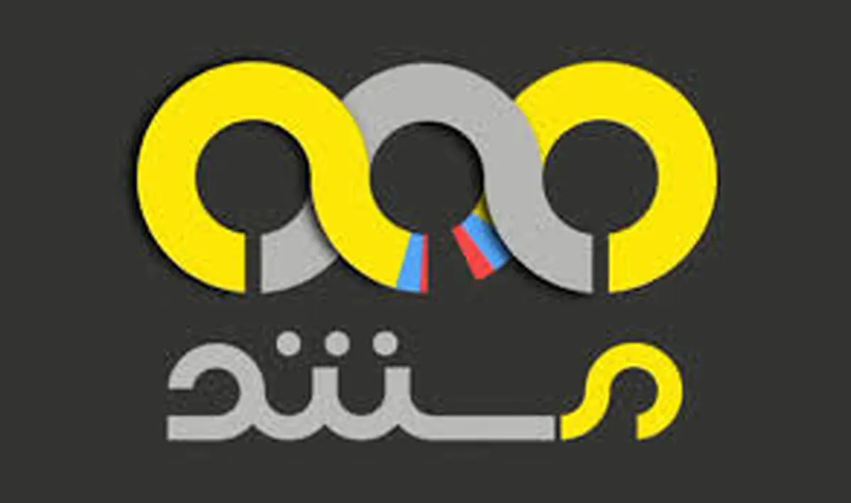 سازنده «ارباب حلقه‌ها»سراغ  یک مستند درباره جنگ جهانی رفت