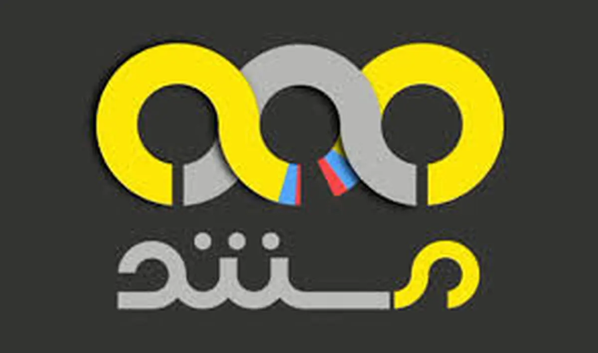 مدیران تلویزیون توجهی به مناسبات مذهبی ندارند