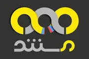 سازنده «ارباب حلقه‌ها»سراغ  یک مستند درباره جنگ جهانی رفت