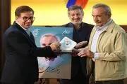 «آیین سخن» جشنواره‌ای برای پاسداشت زبان فارسی