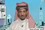 قطر مجری سیاست‌های ایران است!