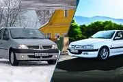 تجهیزات و مشخصات فنی پژو پارس و تندر 90