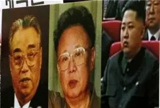 تایید جانشینی پسرکوچک رهبر کره شمالی