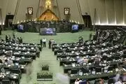 بررسی علت افزایش قیمت ارز در جلسه غیرعلنی مجلس