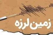 پایداری شبکه آب و برق در منطقه زلزله‌زده سی‌سخت

