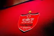 ساعت بازی‌های میزبانی پرسپولیس به A.F.C اعلام شد