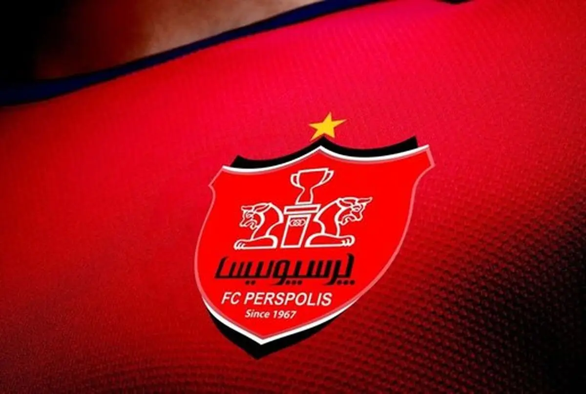 ساعت بازی‌های میزبانی پرسپولیس به A.F.C اعلام شد