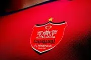 ساعت بازی‌های میزبانی پرسپولیس به A.F.C اعلام شد