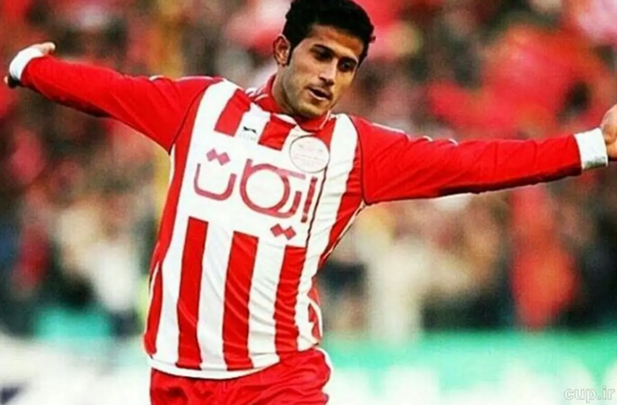 بازیکنی که پرسپولیس را به بوندس لیگا ترجیح داد