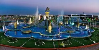 ترکمنستان عضو کنفرانس تجارت و توسعه سازمان ملل شد