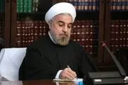 روحانی فرا رسیدن سالگرد پیروزی انقلاب کوبا را تبریک گفت