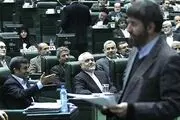 برنده و بازنده 